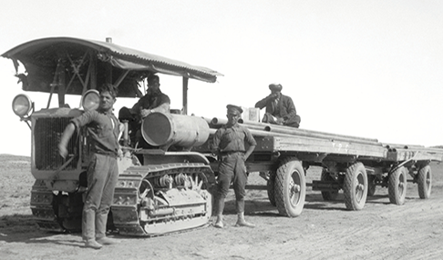 How Oil Shaped the Treaty of Lausanne